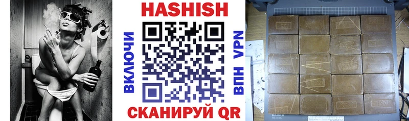 Где можно купить наркотики Набережные Челны COCAIN  Канабис 
