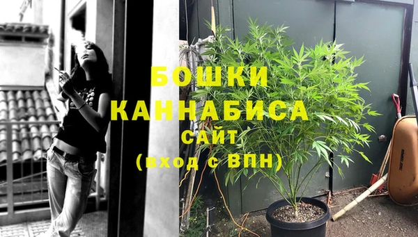 марки nbome Алексин