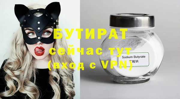 МДПВ Арсеньев
