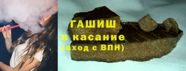 хмурый Надым