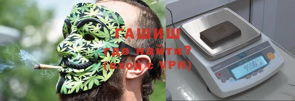 марки nbome Алексин