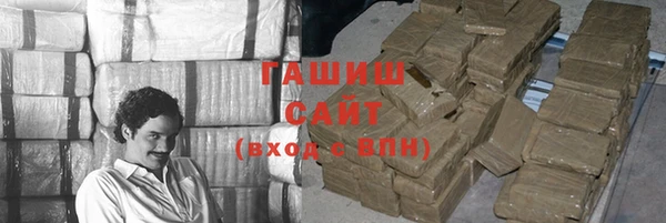 а пвп мука Алексеевка