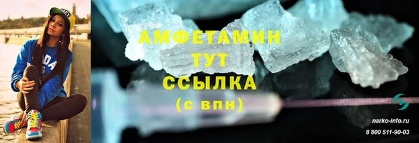 хмурый Надым