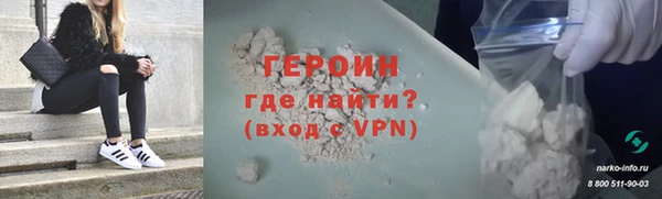 МДПВ Арсеньев