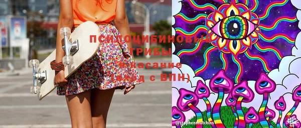 а пвп мука Алексеевка