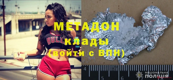 а пвп мука Алексеевка