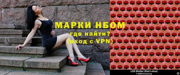 синтетический гашиш Алзамай