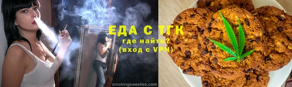 марки nbome Алексин