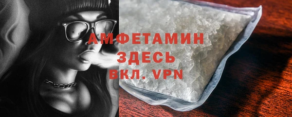 а пвп мука Алексеевка