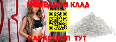 марки nbome Дубна