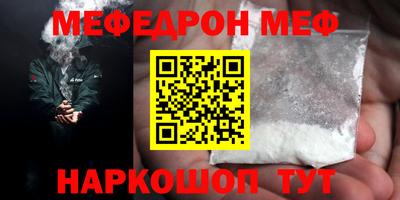 марки nbome Дубна