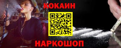 метамфетамин Донской
