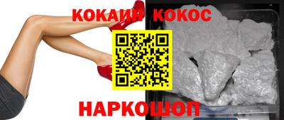 марки nbome Дубна