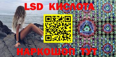метамфетамин Донской
