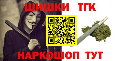 марки nbome Дубна