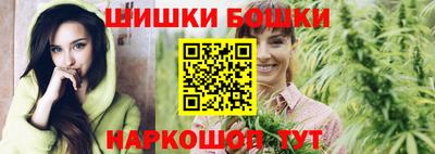 марки nbome Дубна