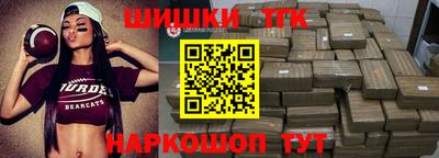 марки nbome Дубна