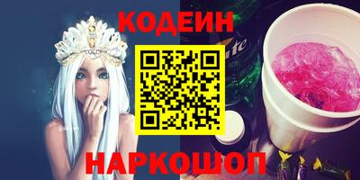 марки nbome Дубна