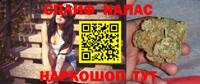 метамфетамин Донской