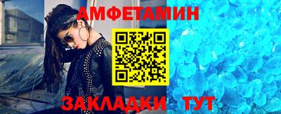 марки nbome Дубна
