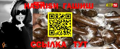 марки nbome Дубна
