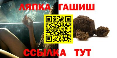 метамфетамин Донской