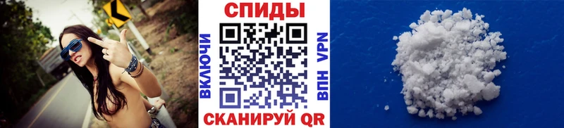 гидра онион  Набережные Челны  Метамфетамин мет 