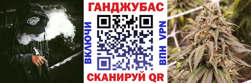 Конопля гибрид hydra вход Набережные Челны